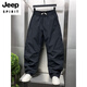 
JEEP SPIRIT summer new American casual scimitar pants for men loose thin high street wide-leg pants large size youth harem pants khaki M weight 105-125Jin [Jin equals 0.5 kg]
