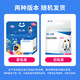 格之格PG840墨盒 CL841墨盒 适用佳能MG3580 MG3680 MX398 MX378打印机墨盒 【厂家发货】PG840黑色-显墨量