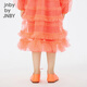 Jnby par Jnby Jiangnan Buyi Vêtements pour enfants Chaussures en cuir printemps et d'été
