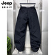 
JEEP SPIRIT summer new American casual scimitar pants for men loose thin high street wide-leg pants large size youth harem pants khaki M weight 105-125Jin [Jin equals 0.5 kg]