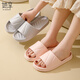 Sie genießt Sandalen, Männer und Frauen, Eva -Paarbadezimmerbadspräftige Ty777 Pink 40/41