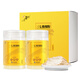 
Yunnan Baiyao Panax notoginseng fine powder 260g*2 Gift box Yunnan Wenshan breaks wall fine powder Dispersing blood stasis to stop bleeding and reduce swelling and pain to nourish and health gift for elders parents