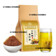 
Beijing Tongrentang Corn Scarf Mulberry Leaf Tea Green Money Willow Orange Peel Pueraria Can be used as a sugar-lowering tea Three high tea Blood sugar, blood lipids and blood pressure health tea One bag 30 packs/selected good ingredients