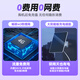 神眸太阳能摄像头云台 国家补贴室户外4g终身免流量360度无死角全景无线监控农村无网电用防水探头夜视