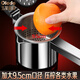 Olodo (Olodo) German 316L stainless steel manual juicer hand-pressed lemon orange juice residue separator pomegranate juice press 316L juicer free 50 filter residue bags