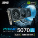 ASUS RTX 5070 Black Myth Wukong AI Computing Power Night God/TUF/Megalodon/Tianxuan/Snow Leopard Live-Rendering und Zeichnen E-Sports-Spiel Computerunabhängige Grafikkarte PRIME-RTX5070-O12G Master Neu und original einsatzbereit