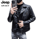 JEEP SPIRIT motorcycle leather jacket for men in spring and autumn new style suit collar handsome pu jacket slim short British style black 2XL 140-155Jin [Jin equals 0.5 kg]