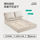Le lit en cuir de Lin's Home peut être plié et emballé avec un grand lit de chevet, Sac doux à la vache 1M 8 COBIES DOUBLE LIT PC835 LIT DE PLANCHE DE TEA NOIR + 20 cm Matelas 1.8 * 2M