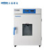 Shanghai Yuejin HGPF-9052/9082/9162/9272 Trocknen/Kultivieren von LED-Röhrchen Dual-Purple-Box HGPF-9052