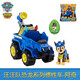 Dinosaur rescue Aqi electric four-wheel drive deformation off-road patrol car toy dinosaur rescue series Wangwang team 16794 luxury dinosaur four-wheel drive car