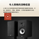天龙（DENON）【国家补贴】PMA-600+MXT20 功放机音响音箱无线蓝牙HIFI发烧书架音响家庭影院