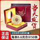 
Xina Tibet Cordyceps dried goods Cordyceps gift box with high altitude snow mountain Cordyceps selected Cordyceps gift gifts. Tibet Nago Cordyceps 3 roots 1 gram 30 pieces in total