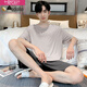 
Modal summer pajamas for men short-sleeved modal thin style for teenagers who are ice silk in summer can wear home clothes suits outside. Cool Modal ~ 3570 XL men (suggested height 175, weight 1