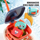 QISEN Children's Fishing Magnetic Toy Electric Universal Boat Toddler Puzzle 1 to 3 Years Old 6 Female Baby One Year Old Gift Boy Multi-Function Fishing Boat Red 9914C 3 Sections No. 5 Charging + Screwdriver