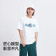 森马大力水手联名短袖T恤男凉感抑菌夏季装印花上衣101324100203