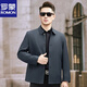 Herrenjacke mittleren Alters mittleren Alters 2025 neuer Frühlings- und Herbst-Business-Executive Jacket Revers Casual Daddy Jacket Top Dark Blue XL 180 [140-160jin [Jin gleich 0,5 kg]]