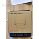 China Unicoms quasi-neuer Unicom HGU optische Katze F677V9 Dual Gigabit GPON-Routing-Maschine mit WiFi 9 Neues Vollgigabit ohne WLAN F657GV9