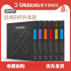 
Dadario folk guitar strings, guitar strings, coated XT strings, EXP16 upgraded XTAPB1253 phosphor bronze XTAPB1047 (EXP15 upgraded model)