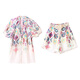 
Pier Cardin new Chinese shorts suit for women in summer new 2025 fashion casual waist-closing and slimming temperament two-piece set European products Blue Apricot L Recommended 100-115Jin [Jin equals 0.5 kg]
