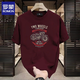 Romon Trendy Marke Heavy Pure Pure Cotton Kurzärmelte T-Shirt für Männer im Sommer Retro Motorraddrucker Schulter Rundem Hals halbärmelig T-Shirt für Männer 683 Black S (Empfohlen 80-100jin [Jin gleich 0,5 kg]))