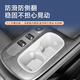 Geeignet für Xiaomi SU724 Xiaomi SU7 Special Silicon Pad Car Innenräume Komplette Modifikationszubehör [Misty Purple] Silikon 5-teiliger Set