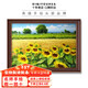 Sonnenblume Pastoral Landschaft Malerei handbemalte Ölmalerei Europäischer Eingang Eingang Eingang 692 Gold Massivholz Rahmen 160x100