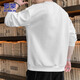 ROMON sweatshirt men's autumn and winter casual long-sleeved T-shirt men's loose tops men's bottoming shirt white XL