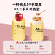 Huangjia YouPin Nido de pájaros orgánicos Sopa Tremella sin azúcar bajo azúcar bajo grasa Brewing Instant Bird's Nest Drink Packaging Independent 15G*6/Box Nest Tremella Sopa de tremella 5 Cajas [Gachas de nido de pájaros gruesos 1 Bolsa de regalo 1 Azul de precipitados 1]