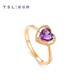 Xie Ruilin (TSL) geometric charm crystal series semi-precious stone water drop love ring for girls 63894-63896 63896 love circle No. 13