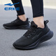 Hongxing Erke Herrenschuhe Sommer 2025 Neue Weichlöser Laufschuhe Mesh schwarze Schuhe Schwarze Atmungsbezirke Dünne Papa Männer Sneakers Schwarz [wasserdicht im Sommer] 38 Marke Direktvertrieb