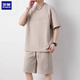 Romon kurzärmelige T-Shirt-Anzug Herren Sommer Dünne trendige kurzärmelige, vielseitige, lose Shorts Zweiköpfige Set MLS-DK719 KHAKI + MLS-TX008 KHAKI XL