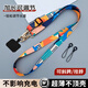Dipper mobile phone lanyard hanger neck crossbody strap retro lanyard mobile phone case gasket clip anti-loss rope hanger neck rope patch anti-theft rope [Northern Qingluan]
