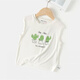 Disney Boys Modal Sans manche T-shirt Small Vest Summer Summer Vêtements pour enfants Tendance des enfants minces d'enfants U13588 blanc 110 cm