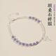 OEMG Tanzanite Crushed Silver Several Liang Pure Silver Bracelet Women's Transfer Beads s925 Silver Light Luxury Jewelry for Your Girlfriend Exquisite and Compact Tanzanite Crushed Silver Several Liang Bracelet