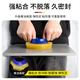 Haili toilet flange sealing ring thickened butter high glue deodorant and anti-leakage universal accessories MF241 at the bottom of the toilet