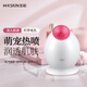 Jindao Facial Steamer Beauty Instrument Facial Spray Hydrating Instrument Steamer Humidifier Hot Spray Facial Steamer Q Version Portable Mask Partner KD233 Birthday Gift New Year Gift