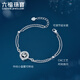 Lukfook Jewelry platinum bracelet, platinum 950 rotatable small waist bracelet, price about 5.58 grams
