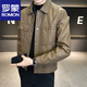 ROMON leather jacket men's spring and autumn 2025 new yuppie handsome young and middle-aged shirt collar casual simple slim motorcycle jacket coffee color regular L