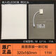 
OUOETYQDP2126A Drive Controller Oppo Bath Heat Original Factory LED Lighting M22X087P10A Wick Board Accessories M34*242326A/2324A/6626A
