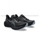 亚瑟士（asics）NOVABLAST 4男鞋春季新款运动鞋跑步鞋 1011B694-002官方正品 黑色荧光绿1011B693-003 39.5