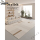 Tianjin Cui Huangkou Wohnzimmer Teppich leichter Luxus ohne Wäsche verdickte neue Schlafzimmerbodenmattenflocken Sofa Gummi Tianjin ZJ691 240 cm400 cm Kristall Fleece Neu verbessert
