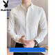 Playboy (Playboy) Ice Silk Business Shirt Herren Hemd New Style kein eisernen langärmelige Anzug Herrenhemd Herren Schlanker weiße DC654 Weiße (kurze Ärmel) + Blau (kurze Ärmel) xl