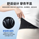 
XTEP (XTEP) waist belt lumbar disc herniation lumbar muscle strain medical exercise special long-term seat support waist belt surround men and women