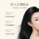 
ASAKA Shampoo Vinaigrette Amino Acid Oil Control Fluffy Shampoo Anti-dandruff Smooth Soft and Glossy Aromatic Shampoo Men and Women Oil Control Fluffy Shampoo 480g [3D Fluffy] [New Upgrade]