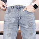Gozan Jeans Jeans Hot Diamond Print 2025 Summer Fiting Fits Feet Pants Style Coreano Corea Cortaal Elástica Luz azul Luz 9885 28 (2 pies 1)