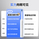 HYUNDAI新一代扫振电动牙刷成人情侣礼物 智能深度清洁护龈牙刷便携闪充不打牙 生日情人节礼物送男友女友 爆款推荐 2025微振不过敏 陶瓷白
