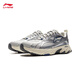 Li Ning Xiaoyao Retro Running Shoes Herrenschuhe 2025 Neu bequem und atmungsaktives Pendeln vielseitige Sportschuhe ARXV003