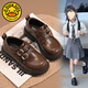G.duck Girls' Small Leather Shoes Spring and Autumn Black Children's Performance Shoes Soft Sole British Style Student Princess Loafers for Middle and Large Children 929 Brown 34 Inner Length 20.8cm