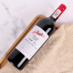 Olen Silazi 718 Trockenrot 16,5 Grad Australische importierte australische Herkunft alter Weinwein 750 ml/Flasche Single Branch Test [Kauf Limited]