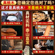 胖东来品质桃木剑真桃木肥城同款真品朱砂小挂件摆 桃木双面雕刻小剑【7cm钥匙扣】